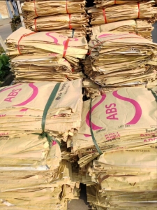 长期出售abs二手纸塑袋，全部都是lg牌子的，95新，月供4-7万