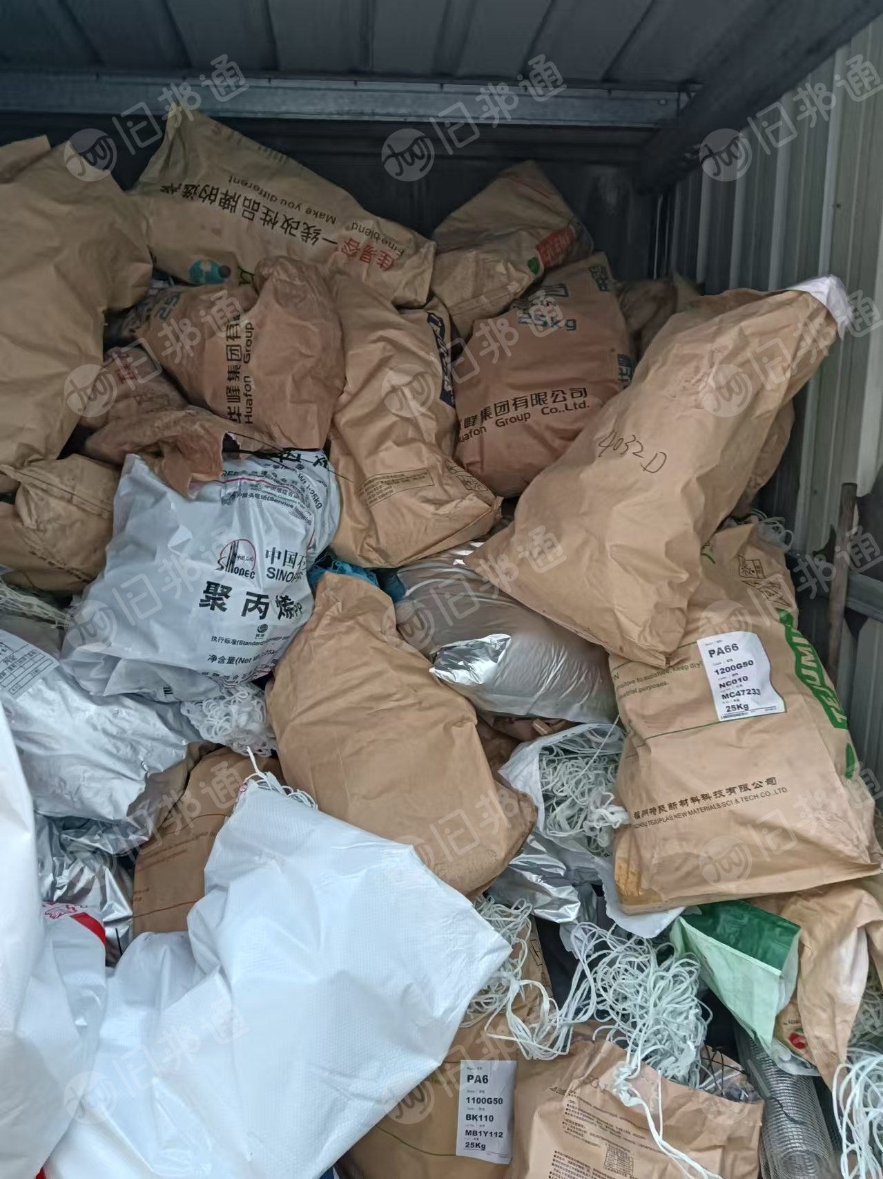 出售pp机头料,加纤的,月供9.6一车
