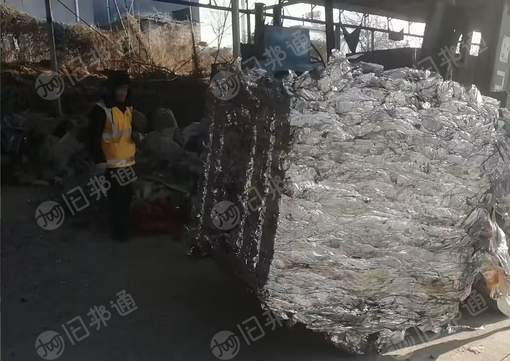 出售苹果反光膜