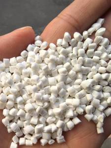出售白色PP无纺布颗粒，过60目，不含填充