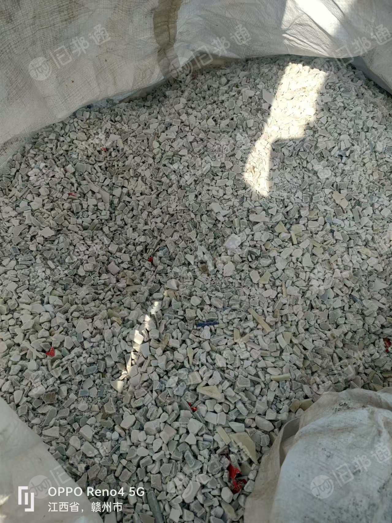 长期出售水果筐破碎料,颜色:黑白,过18筛网