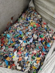 出售红蓝丙沉水破碎料