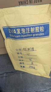 出售二手纸塑袋，月供一万条左右