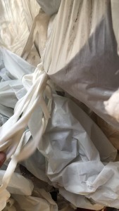 长期出售锦氨废布，白色锦氨花边，现货有7吨左右，货在福建福州