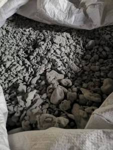 长期出售电解铝灰，含量五六十左右