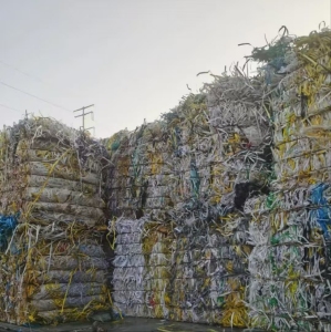 长期出售PP打包带毛料