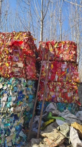 长期出售红蓝丙压块，分色丙压块，工程丙压块，童车压块，白杂丙压块