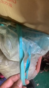 长期出售库存服装辅料，松紧带，芽肩带，货在广东汕头