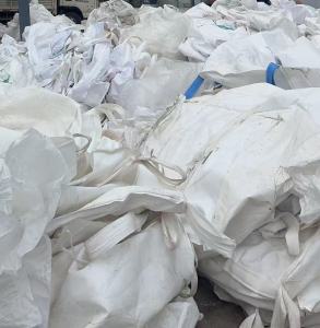 长期出售废旧吨包