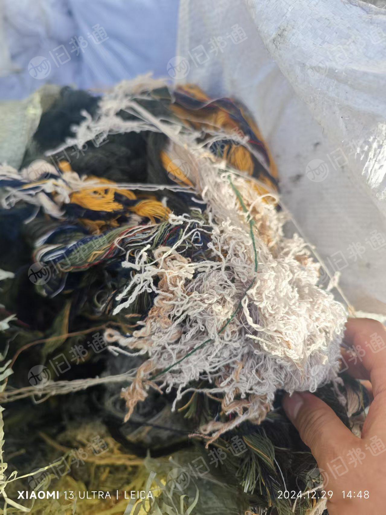 长期出售羊毛下脚料和羊绒下脚料,围巾厂下来的,每月5吨以上,可以试样,货在内蒙古呼和浩特