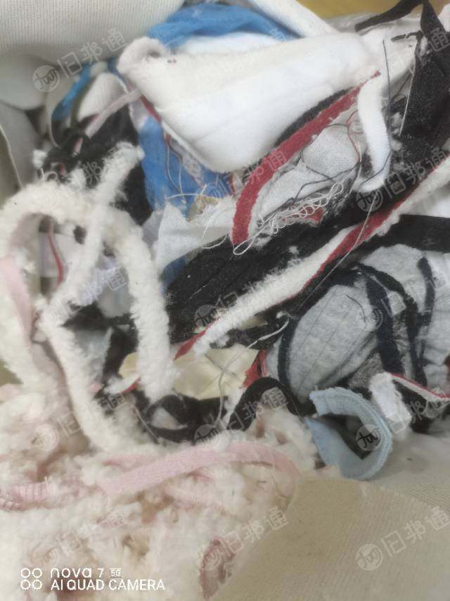 出售废布边角料,燃烧料,黑料,每月300吨
