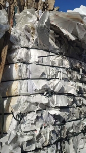 长期出售白色淋膜纸废料