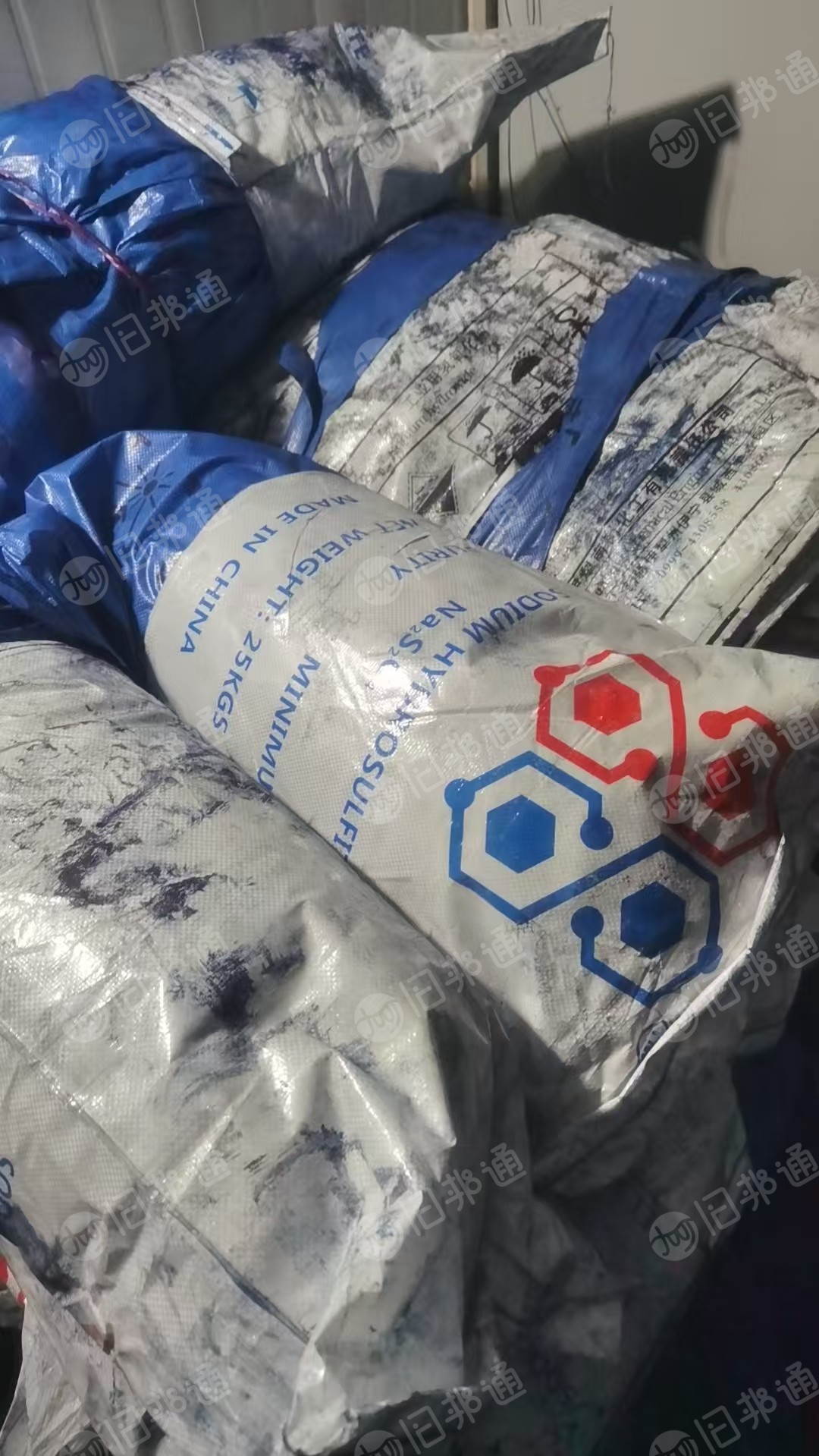 出售装染料下来的废旧编织袋废料，月供15吨以上