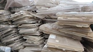 出售PC电表箱毛料，现货七八十吨