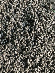 PP粒子,纸厂颗粒,清仓处理1800元/吨