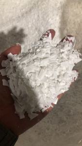 出售白色PS破碎料4吨，本色ABS破碎料2吨