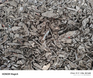 出售合金破碎料，车尾灯破碎料