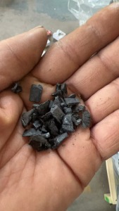 出售不阻燃合金破碎料