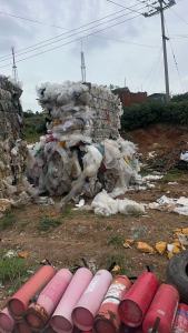 出售杂膜废料，月供40吨