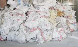 出售二手吨包，1x1.1米，95x1.1米，两种规格