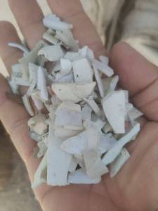 长期出售沉底白丙破碎料，清洗甩干除铁