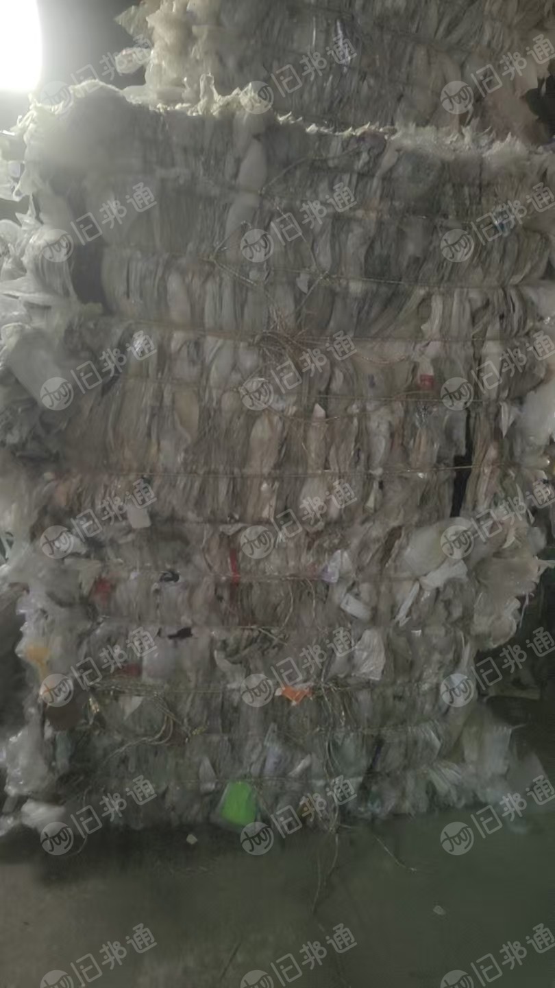 长期出售杂膜废料
