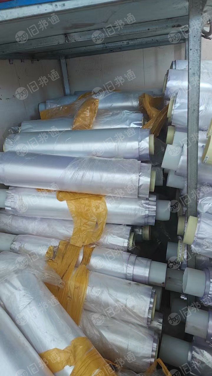 出售变色龙带管芯膜,也有高压膜
