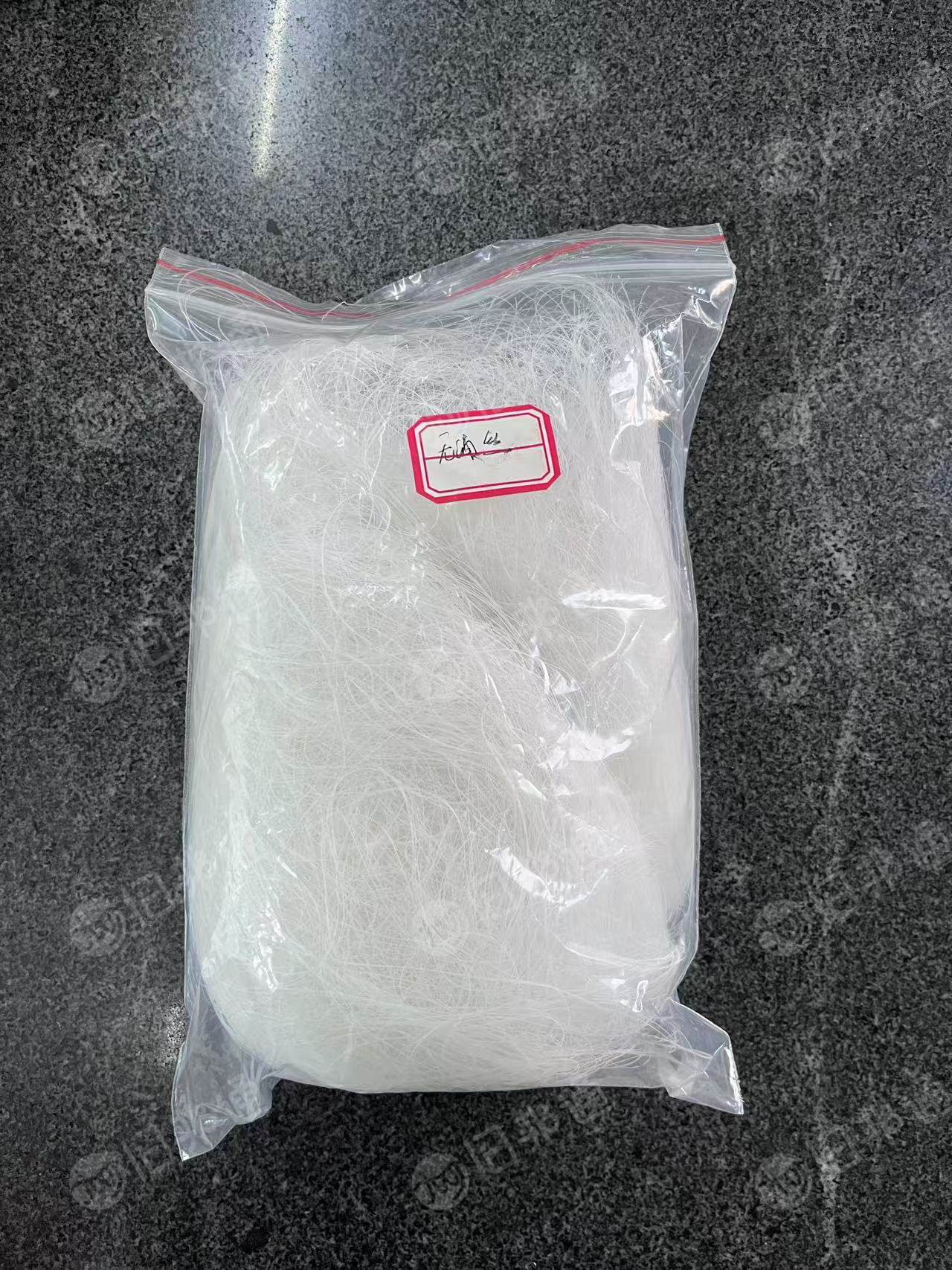 出售化纤纤维丝(有油丝和无油丝都有),还有浆块现货十几吨,福建泉州惠安