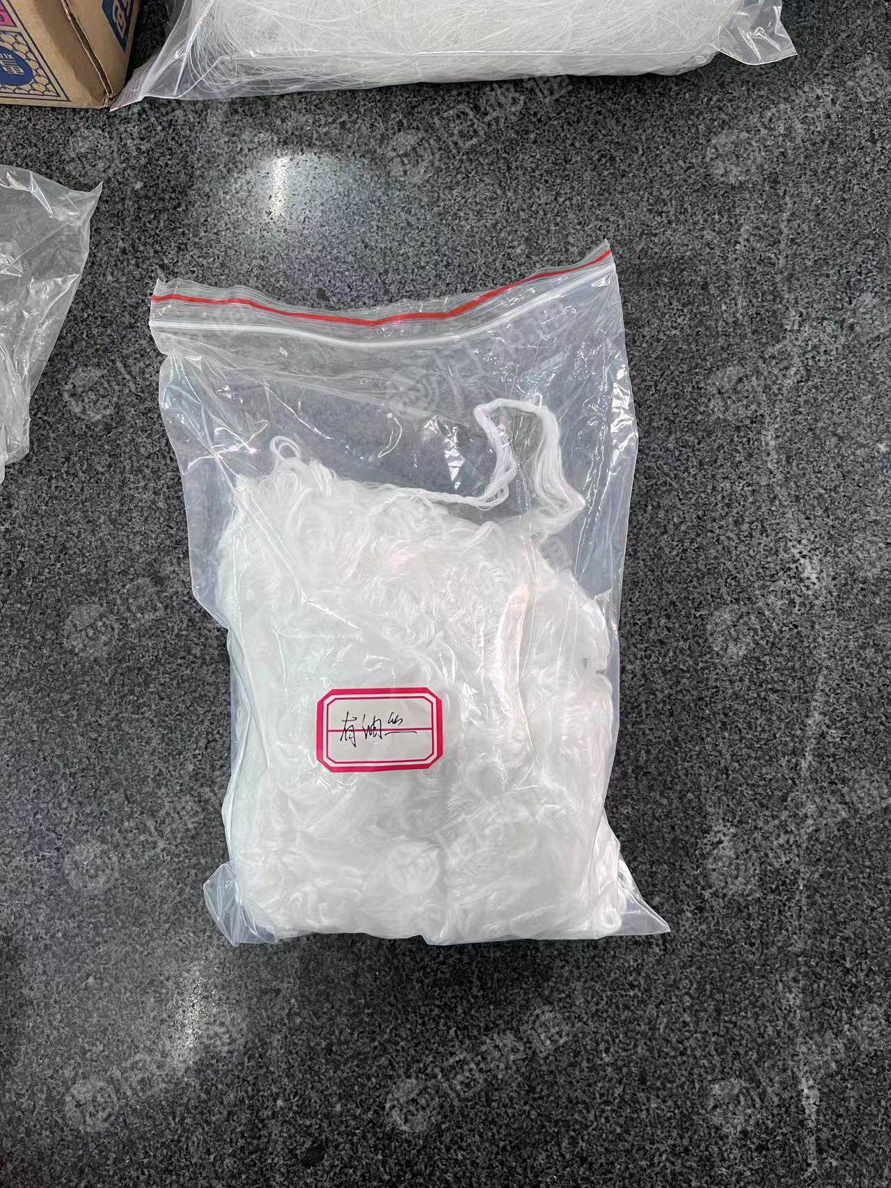出售化纤纤维丝(有油丝和无油丝都有),还有浆块现货十几吨,福建泉州惠安