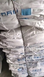 求购大白吨袋，废旧和二手吨包都可以，月需500吨