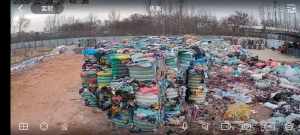 出售PE快递袋废料，现货200吨