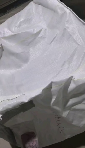 长期出售二手吨包，用过一次的，90*110的，装石英砂下来的，带内膜