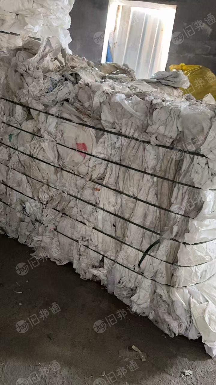 出售白色编织袋废料,装棉纱下来的棉纱袋,干造编织袋,长期有货