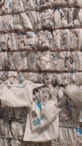 出售干造PE乳白袋压包料，长期供货