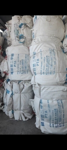 长期出售各种二手吨包，二次利用吨包