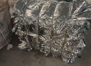 长期出售电子厂铝塑膜废料