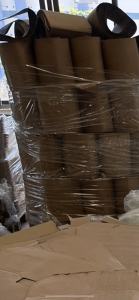 出售牛皮纸废料，不带膜