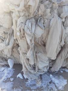 出售纯棉包皮布废料