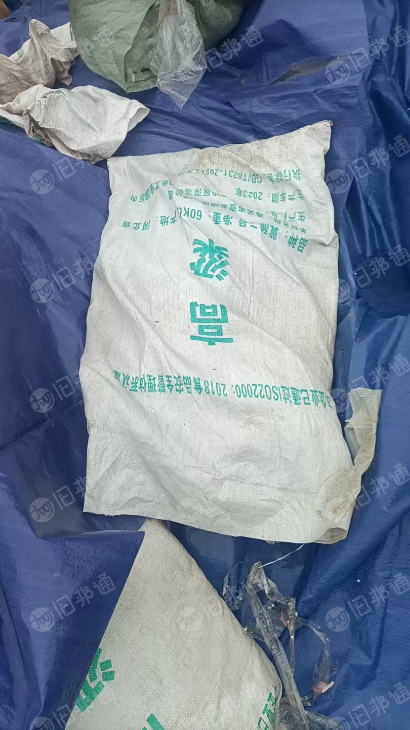 出售废旧编织袋，酒厂下来的装谷壳、高粱类的，月供20吨