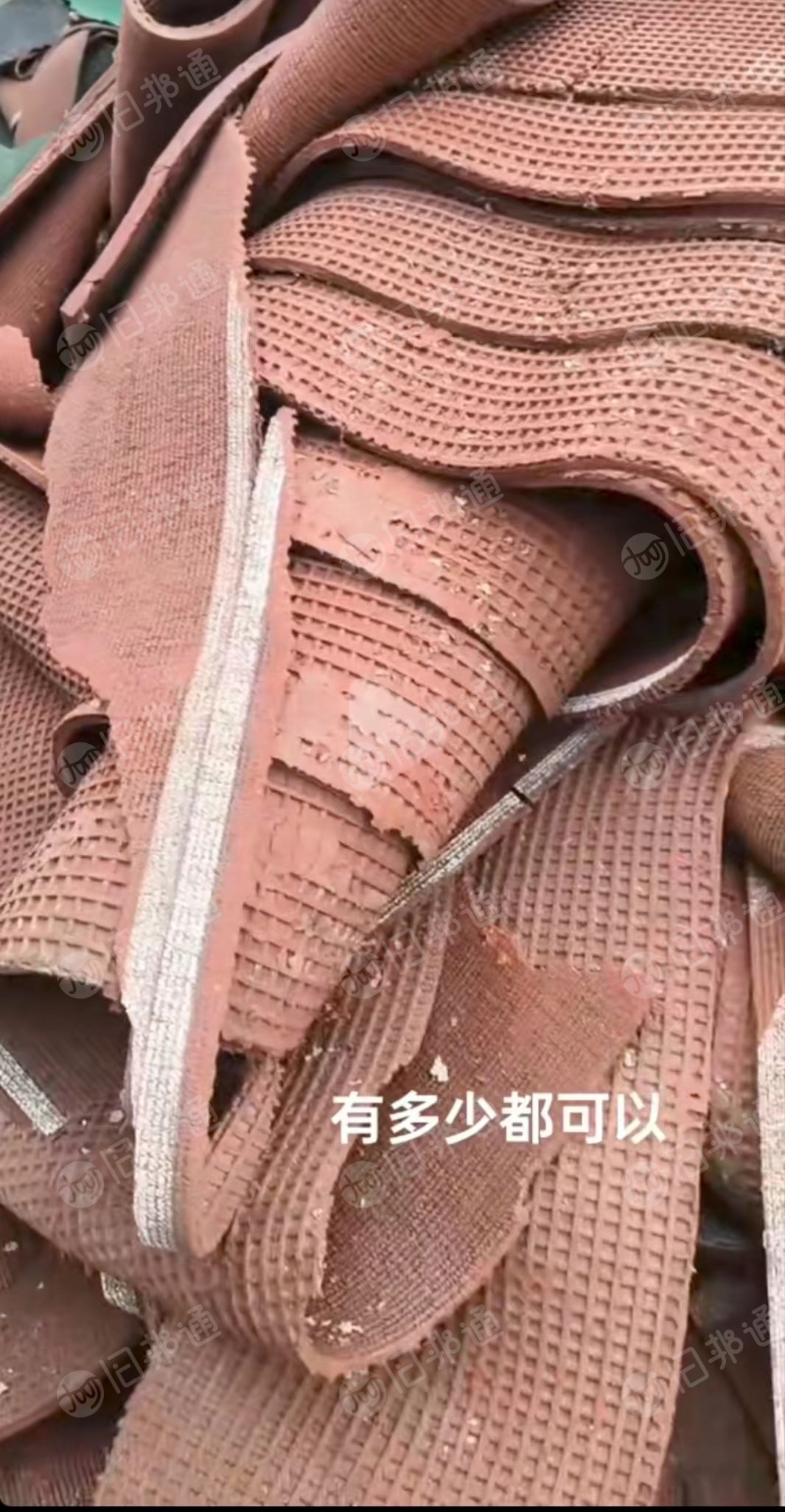长期出售杂橡胶跑道,现货100多吨