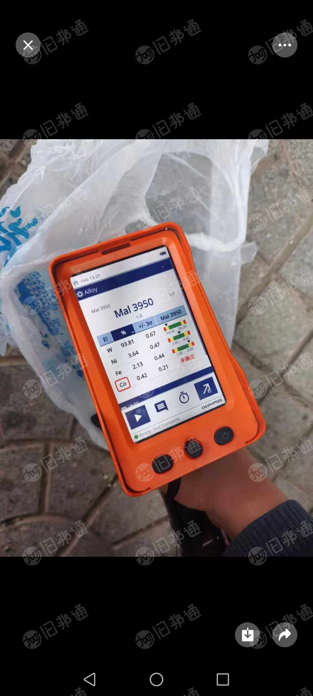 出售钨销现货,钨含量九十多