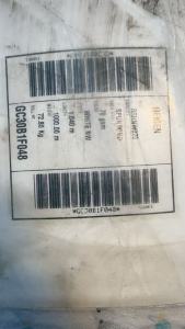 出售库存无纺布，PP复合PET，1米04无纺布70克，现货有5吨左右，货在江苏常州