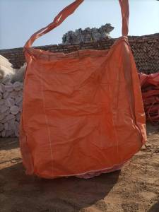 出售二手吨包，