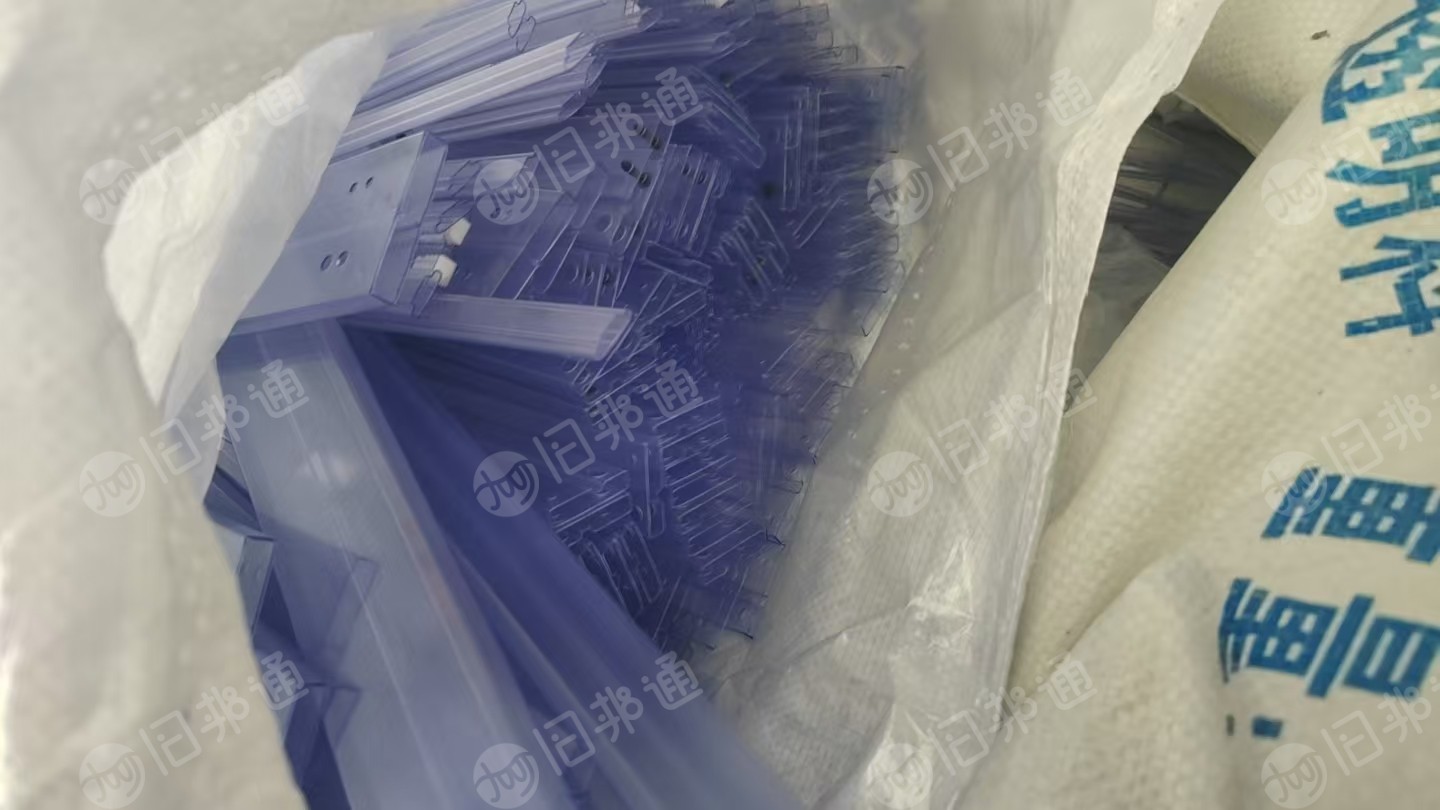 出售中性PVC电子管废料,去头的,月供10吨