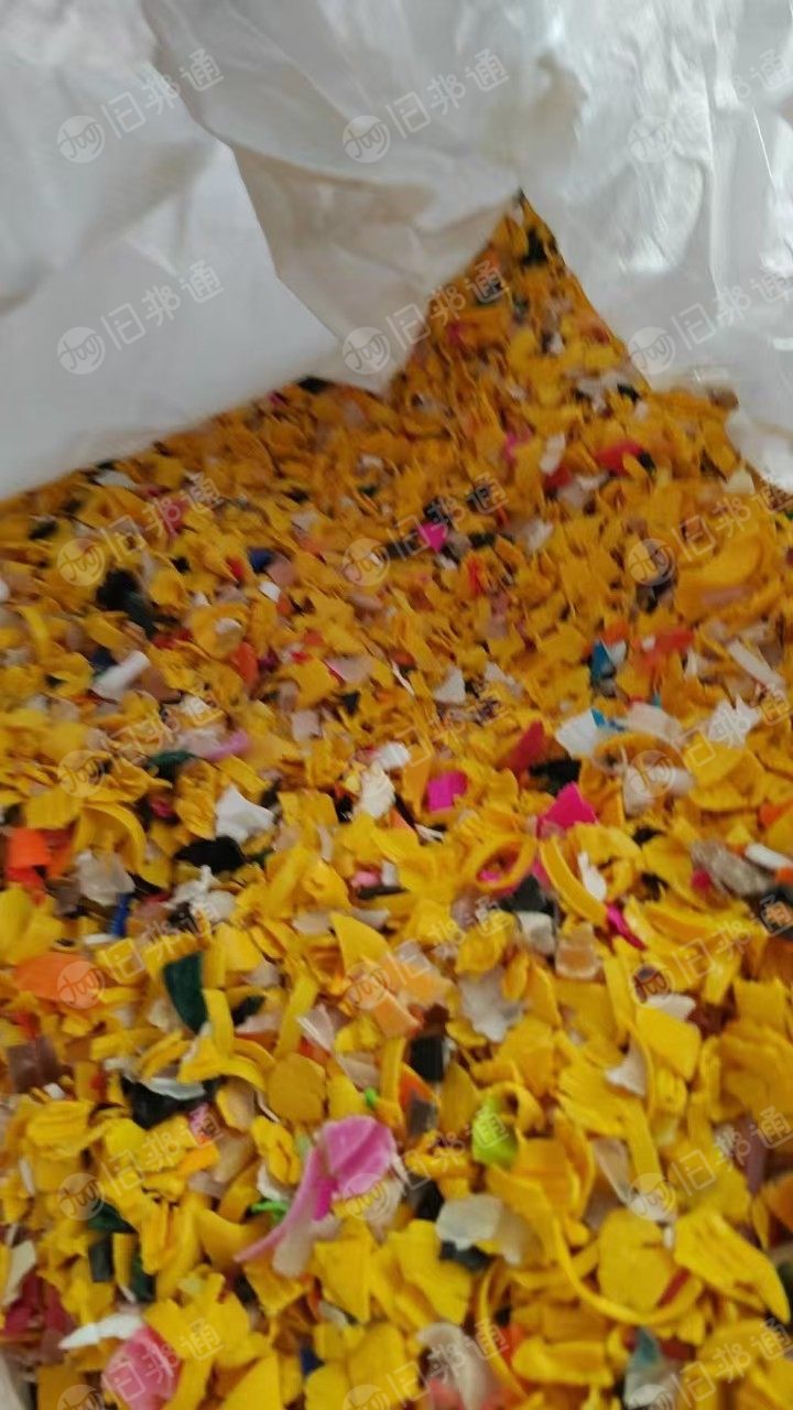 出售杂色PET瓶盖破碎料，清洗甩干，过风选