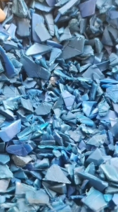 长期出售小蓝桶破碎料