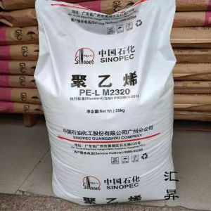 厂家出售聚乙烯原料袋，现货三四吨，可送货，长期有货