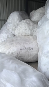 长期出售希音公司音响厂下来的丝棉下脚料，可以开花，货在江苏苏州