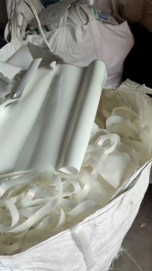 出售奶白TPU膜下脚料