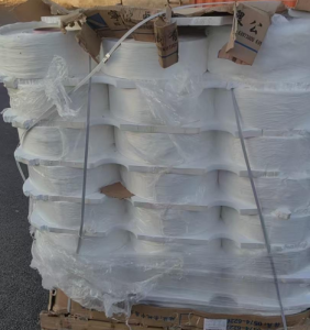 出售运输途中受损长丝，化纤丝，长丝，货在辽宁沈阳